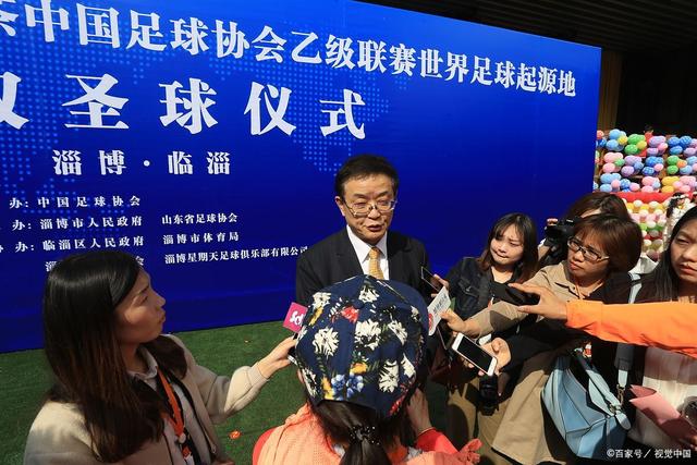 亿德体育应用下载